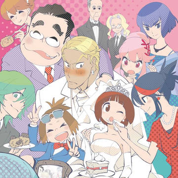 【脱　新刊のお知らせ】Wedding　Spiral