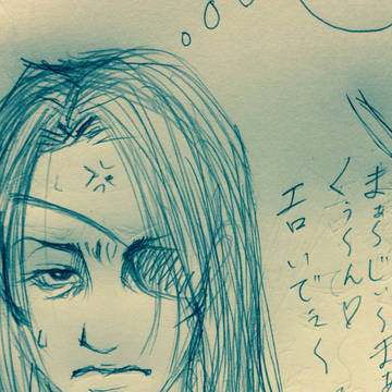 真島の兄さん
