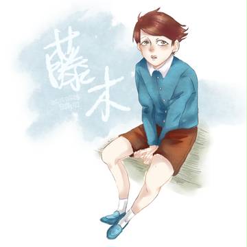 無題