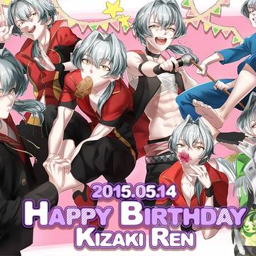 誕生日おめでとう!!!