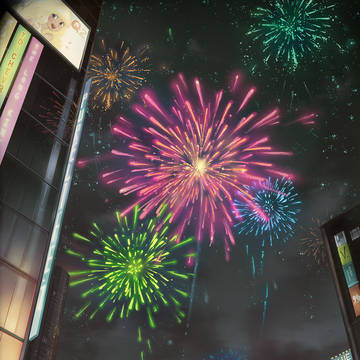 HANABI