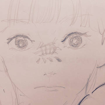 無