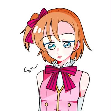 穂乃果