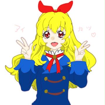 落書きまとめ
