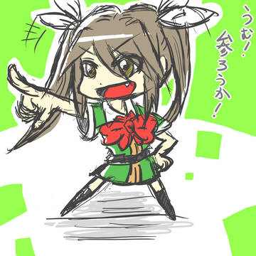 利根ちゃん