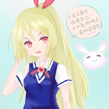 希艾特