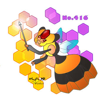 No.416 ビークイン