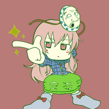 エモーショナルに過ごしてるかい？