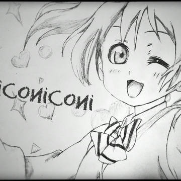  try a nico