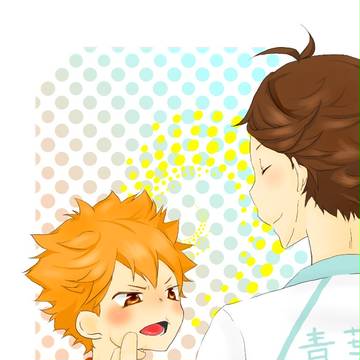及日②