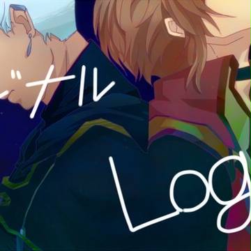 オリジナルログ