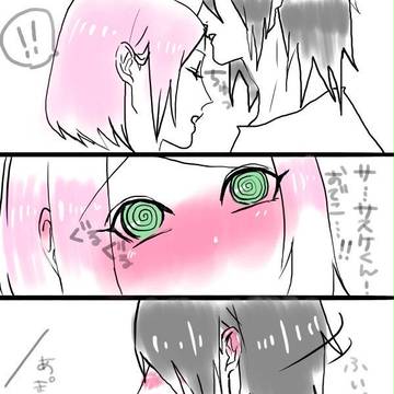 【３コマ】サスサク　でこちゅー【漫画】