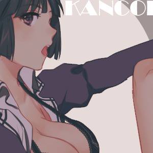 艦これ4