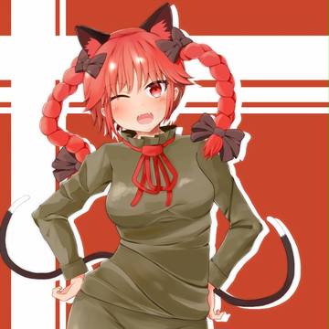 お燐