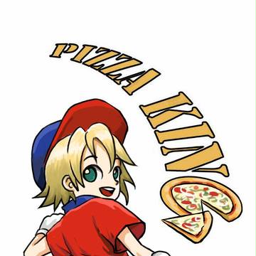 Pizza Boy