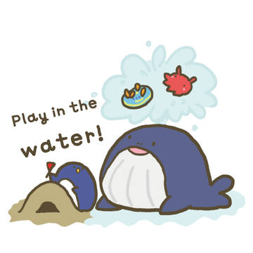 みずあそび