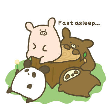 おやすみ