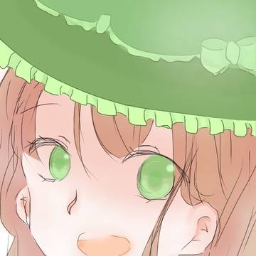傘女
