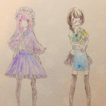 ASATO