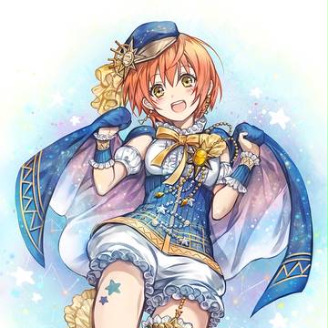 キラキラお星さま