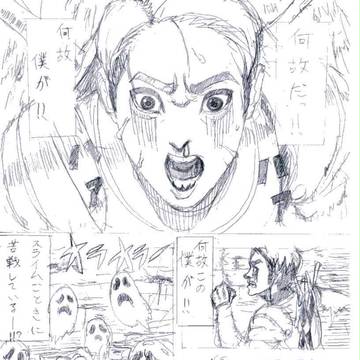 意識高い系は経験値（レベル）高い系になれない？