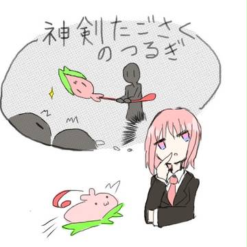 【H&V】例のアレ