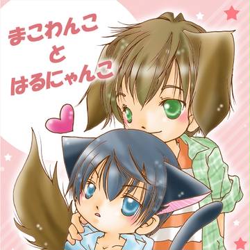 恋鯖5お疲れ様でした!
