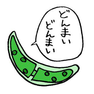 慰めるミカヅキモ