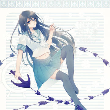 【夏闘乱2015】朔晦汐音【西軍】