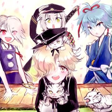 刀剣乱舞ログ