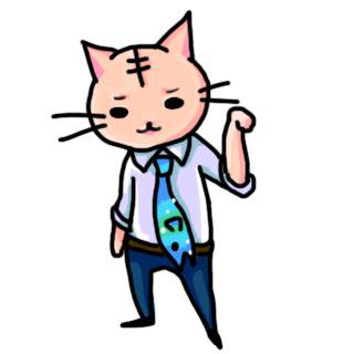 ねこりーまん