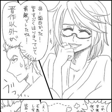 続・桂さんに壁ドンしてみた【晋桂】