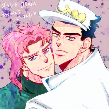 【オラレロ大阪新刊】通販のお知らせ
