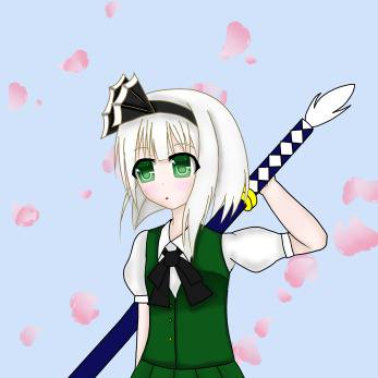 みょん
