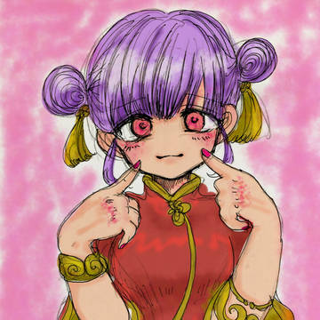 ちゃいなちゃん