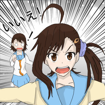 I will protect you,Onee-chan!