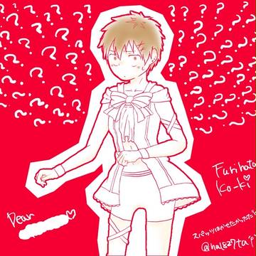 落書きまとめ