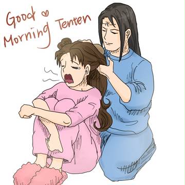 テンテン おはよう　早安天天