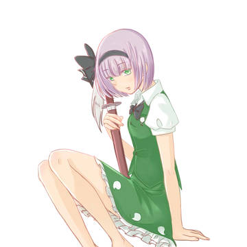 みょんちゃん