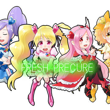 FRESH　PRECURE