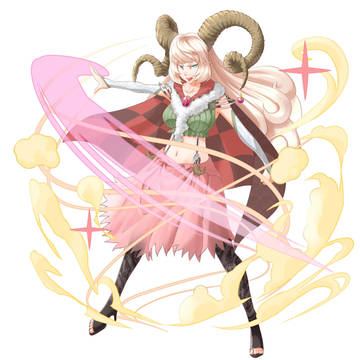 Aries