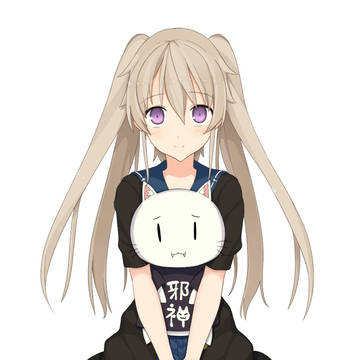 有坂真白