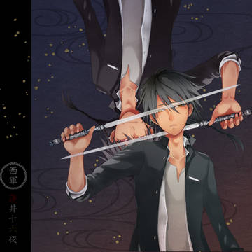 【夏闘乱2015】蓮井 十六夜【西軍】