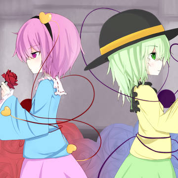地底地獄の姉妹薔薇