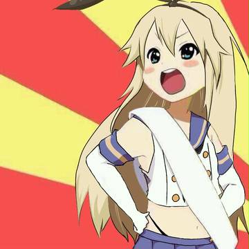 島風たん