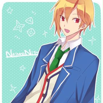 nito