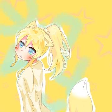 けもえり