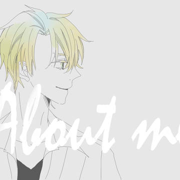 実.況.者でA.b.o.u.t m.e
