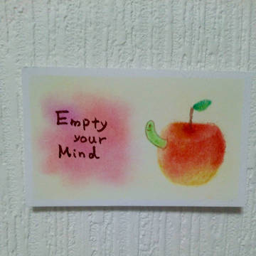 Empty your Mind