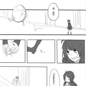 【Pグレ】悪ふざけの結果【アニマル】